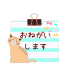 茶猫/トラ柄♡春の飛び出すスタンプ3(4)（個別スタンプ：23）