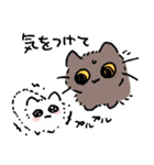 ねこやなぎ 春・新生活のすがた（個別スタンプ：7）