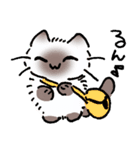ねこやなぎ 春・新生活のすがた（個別スタンプ：9）