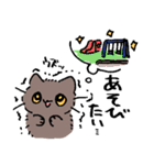 ねこやなぎ 春・新生活のすがた（個別スタンプ：10）
