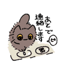 ねこやなぎ 春・新生活のすがた（個別スタンプ：16）