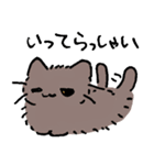 ねこやなぎ 春・新生活のすがた（個別スタンプ：22）
