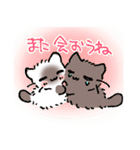 ねこやなぎ 春・新生活のすがた（個別スタンプ：23）