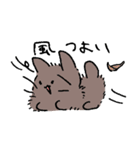 ねこやなぎ 春・新生活のすがた（個別スタンプ：32）