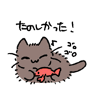 ねこやなぎ 春・新生活のすがた（個別スタンプ：36）