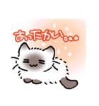 ねこやなぎ 春・新生活のすがた（個別スタンプ：39）