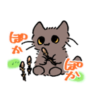 ねこやなぎ 春・新生活のすがた（個別スタンプ：40）