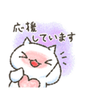 クリオネコ お世話になっている人へ（個別スタンプ：8）