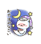 クリオネコ お世話になっている人へ（個別スタンプ：11）