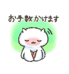 クリオネコ お世話になっている人へ（個別スタンプ：16）