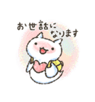 クリオネコ お世話になっている人へ（個別スタンプ：17）