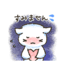 クリオネコ お世話になっている人へ（個別スタンプ：20）