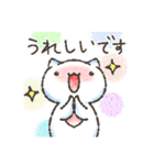 クリオネコ お世話になっている人へ（個別スタンプ：21）