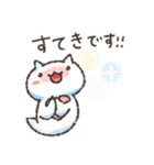 クリオネコ お世話になっている人へ（個別スタンプ：22）