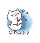 クリオネコ お世話になっている人へ（個別スタンプ：24）