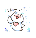 クリオネコ お世話になっている人へ（個別スタンプ：25）
