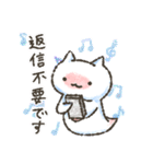 クリオネコ お世話になっている人へ（個別スタンプ：32）