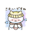 クリオネコ お世話になっている人へ（個別スタンプ：35）