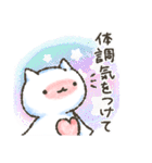 クリオネコ お世話になっている人へ（個別スタンプ：36）