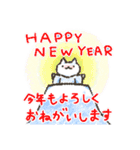 クリオネコ お世話になっている人へ（個別スタンプ：40）