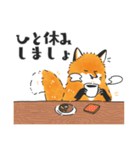 ふわもふなキツネ（個別スタンプ：1）