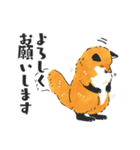 ふわもふなキツネ（個別スタンプ：4）
