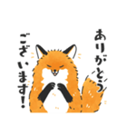 ふわもふなキツネ（個別スタンプ：5）