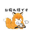 ふわもふなキツネ（個別スタンプ：7）