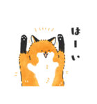 ふわもふなキツネ（個別スタンプ：8）