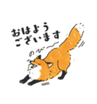 ふわもふなキツネ（個別スタンプ：9）