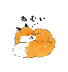 ふわもふなキツネ（個別スタンプ：10）