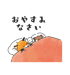 ふわもふなキツネ（個別スタンプ：11）
