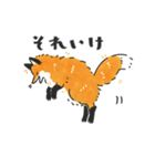 ふわもふなキツネ（個別スタンプ：14）