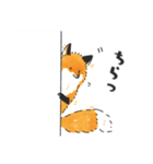 ふわもふなキツネ（個別スタンプ：16）