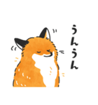 ふわもふなキツネ（個別スタンプ：17）