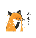 ふわもふなキツネ（個別スタンプ：18）