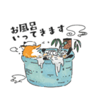 ふわもふなキツネ（個別スタンプ：20）