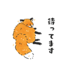 ふわもふなキツネ（個別スタンプ：23）