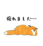 ふわもふなキツネ（個別スタンプ：26）