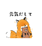 ふわもふなキツネ（個別スタンプ：27）