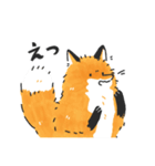 ふわもふなキツネ（個別スタンプ：31）