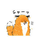 ふわもふなキツネ（個別スタンプ：32）