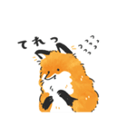 ふわもふなキツネ（個別スタンプ：33）