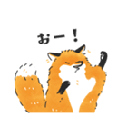 ふわもふなキツネ（個別スタンプ：39）