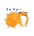 ふわもふなキツネ（個別スタンプ：40）