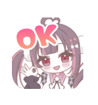 来鳥アルエ あいさつスタンプ（個別スタンプ：1）