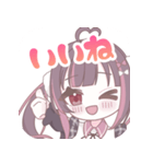 来鳥アルエ あいさつスタンプ（個別スタンプ：3）