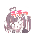 来鳥アルエ あいさつスタンプ（個別スタンプ：6）