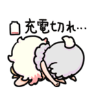 ぷにかわおひつじ座さん（個別スタンプ：8）