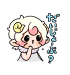 ぷにかわおひつじ座さん（個別スタンプ：10）